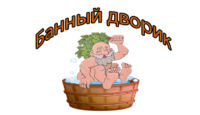 Банный Дворик